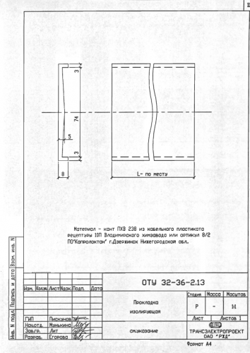 Нет заданного изображения 